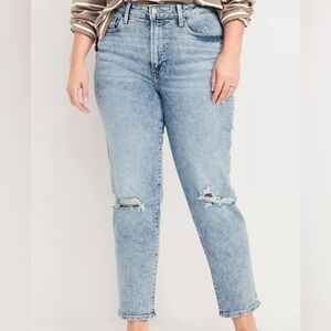 Old Navy Plus Extra Stretch Distressed Jeans Size 28 Women Plus NWT